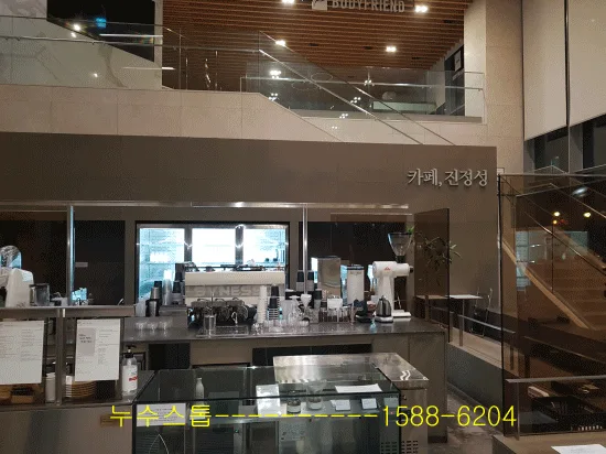 빌딩 로비 누수