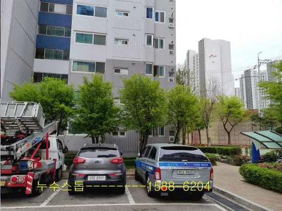 누수점검,하수관보수