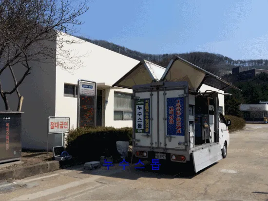[상수도 누수] 현장 탐지 및 완벽 복구 공사 사례