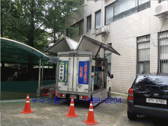대치동.상가빌딩