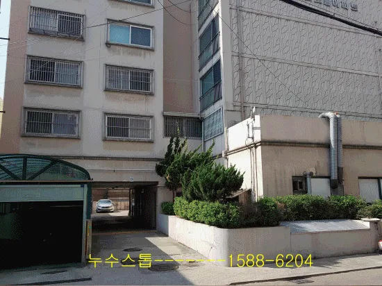 목동 상수도 보수