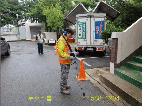 김포 아파트