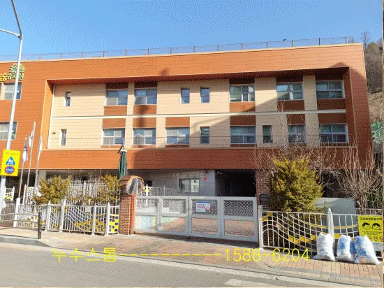 구로 어린이집 상수도 누수