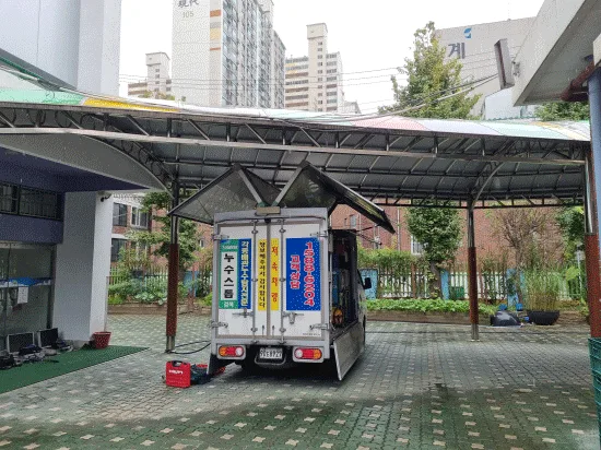 초등학교 상수도