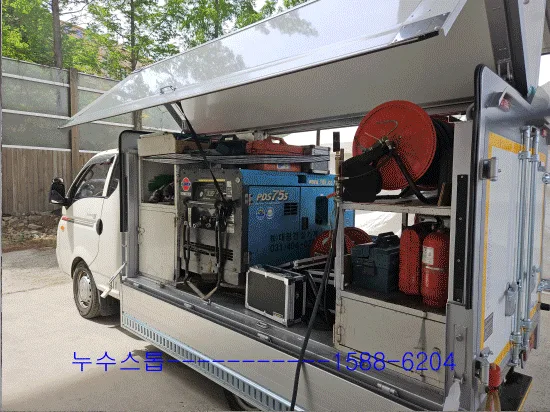 [상수도 누수] 현장 탐지 및 완벽 복구 공사 사례