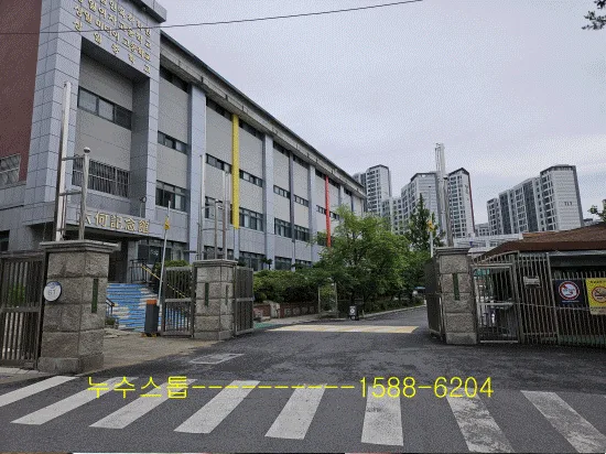 학교 상수도누수