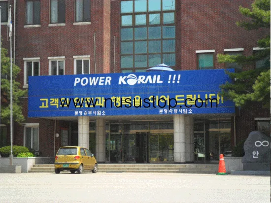 [상수도 누수] 현장 탐지 및 완벽 복구 공사 사례