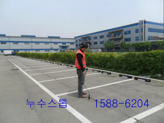 [상수도 누수] 현장 탐지 및 완벽 복구 공사 사례