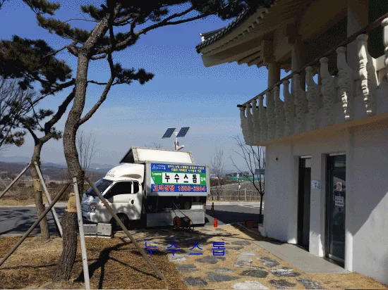 경기이천.농업 테마공원내 상수도 누수탐지