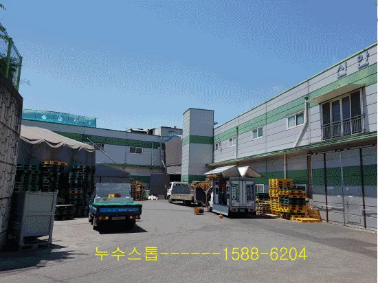 경기도파주 출판단지