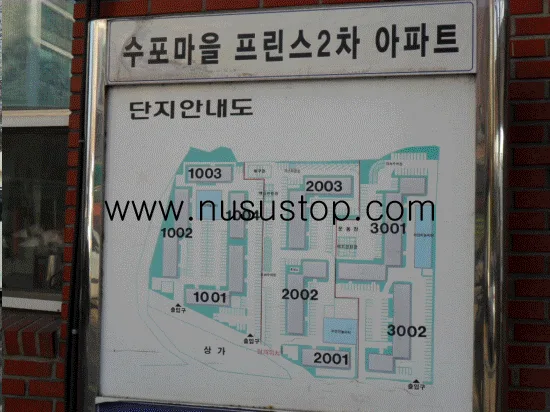 [상수도 누수] 현장 탐지 및 완벽 복구 공사 사례