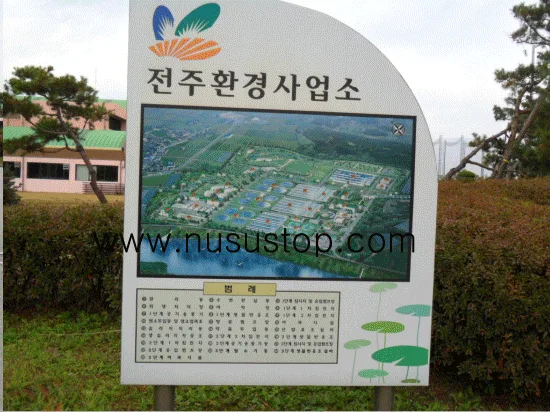 [상수도 누수] 현장 탐지 및 완벽 복구 공사 사례