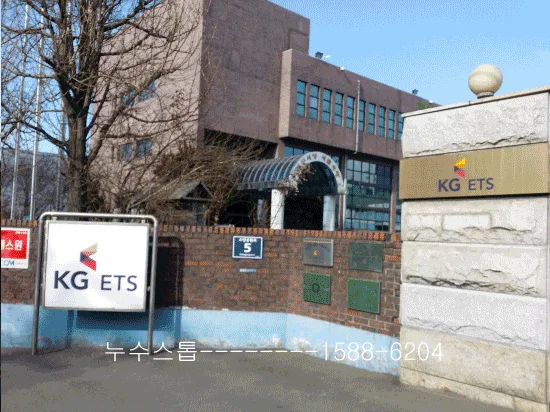 시화공단 공장