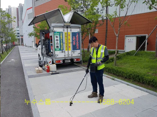 송도 쇼핑물