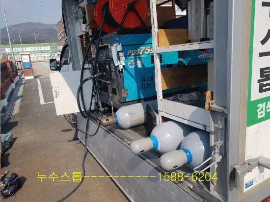 **소화전지설배관 누수점검용역