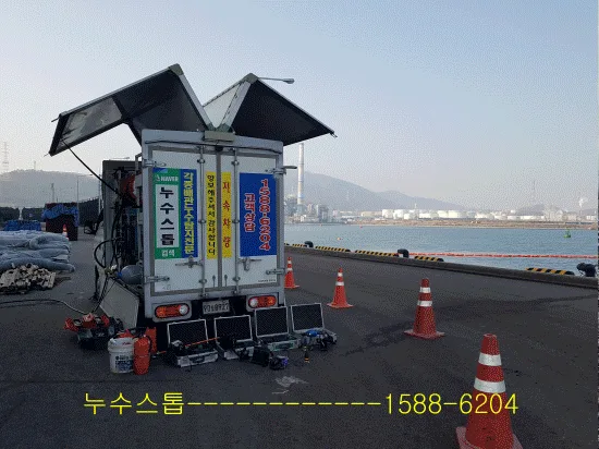 [소방배관 누수] 현장 탐지 및 완벽 복구 공사 사례
