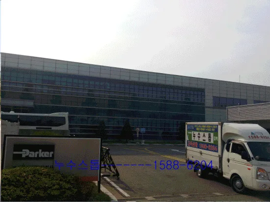 경기도화성.공장 소화전 누수탐지.