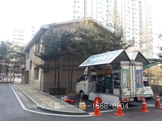 경기도동두천. 아파트