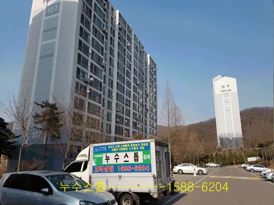 [소방배관 누수] 현장 탐지 및 완벽 복구 공사 사례