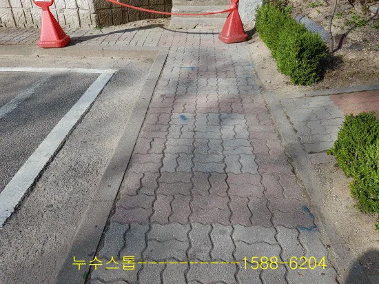 경기도양주 아파트