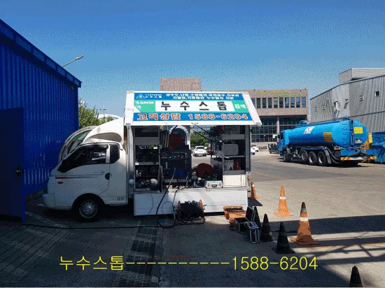 경기도 시화공단