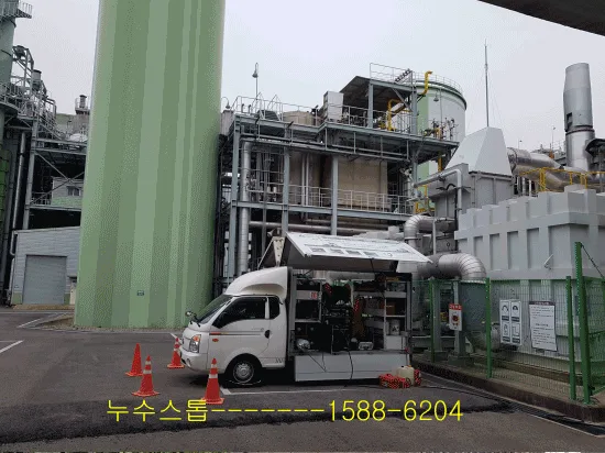 경기도 발전소 소화전