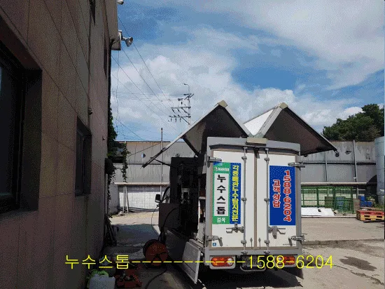경기도 양주