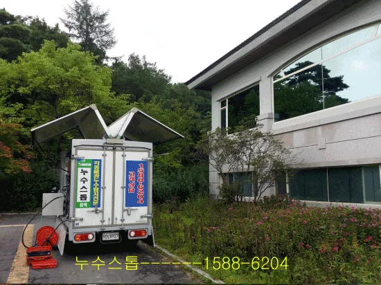 경기도포천 골프장 지열관
